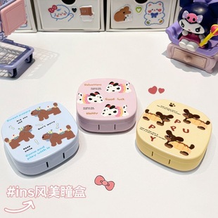 Cartoon Dachshund Portable Contact Lens Case Dual-link Companion Storage Box Advanced Sense Daily Throwing Beauty Pupil Case with Mirror