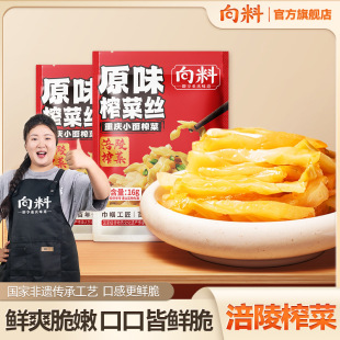 ����ԭζե�˽z����ե��С���b�_θ��ˌW���̲˴���������