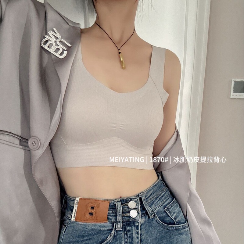 1870 # Large Size Plus-Size Women's Tank Top with Gathered and Lifted Design, Cool and Seamless, Skin-Friendly, Tight-Fitting, Can Be Worn Outside