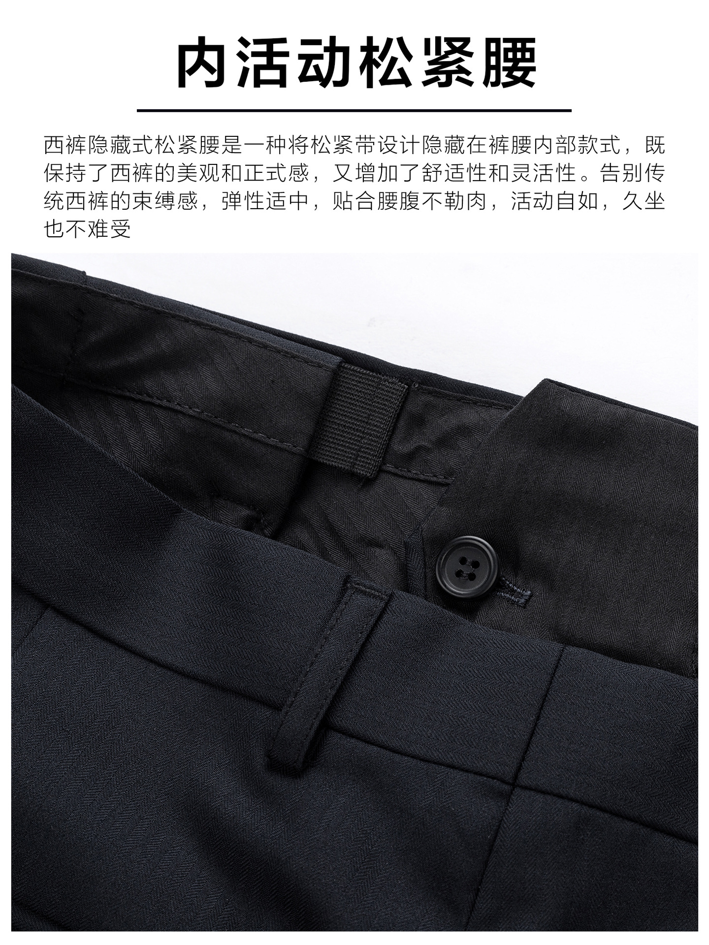 Pantalones de lana tejidos para hombres de negocios azul tibetano herringbone bancarios pantalones de trabajo 100S de doble hebra
