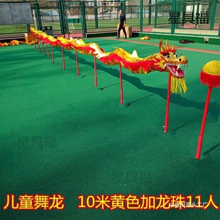 ��ͯ���������������^������������С�W���׃�����