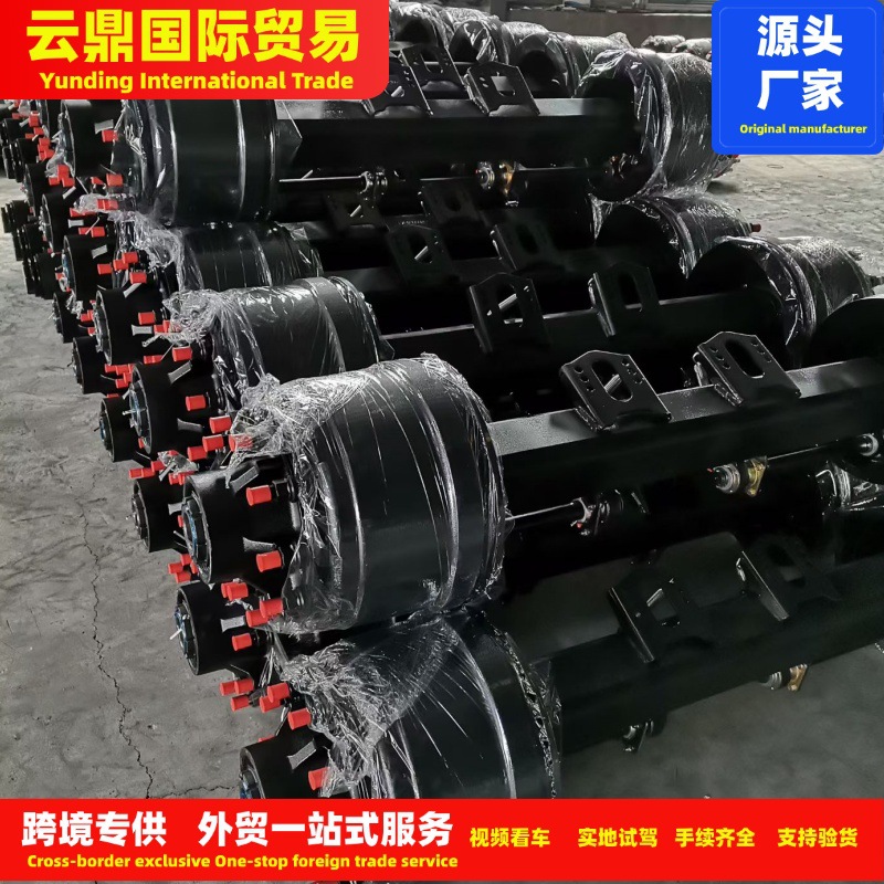 Specialized American-Style Axle Assembly for Semi-Trailers, 13T/16T/20T Load-Bearing Axle, Trailer Axle Factory Wholesale