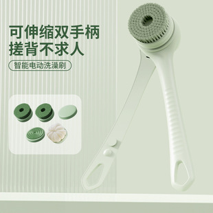 �羳�o���L��늄�ϴ��ˢ���@ȫ�Ԅ���ԡˢ�����ˮ����x�걳����