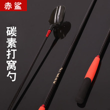 1m̼شChͶӺͶD~bpˮCD