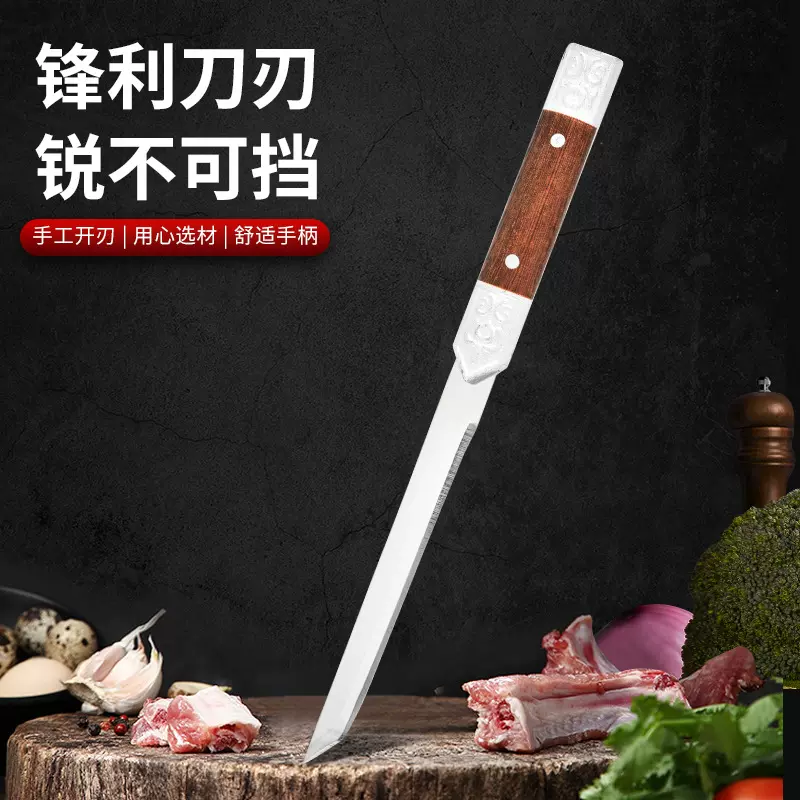 神笔小刀户外烧烤荒野求生刀随身刀野营锋利小刀直刀削皮水果刀