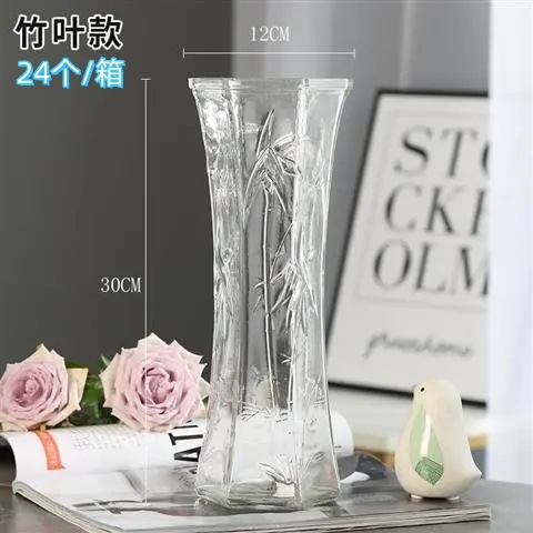 30 hexágono (hoja de bambú)