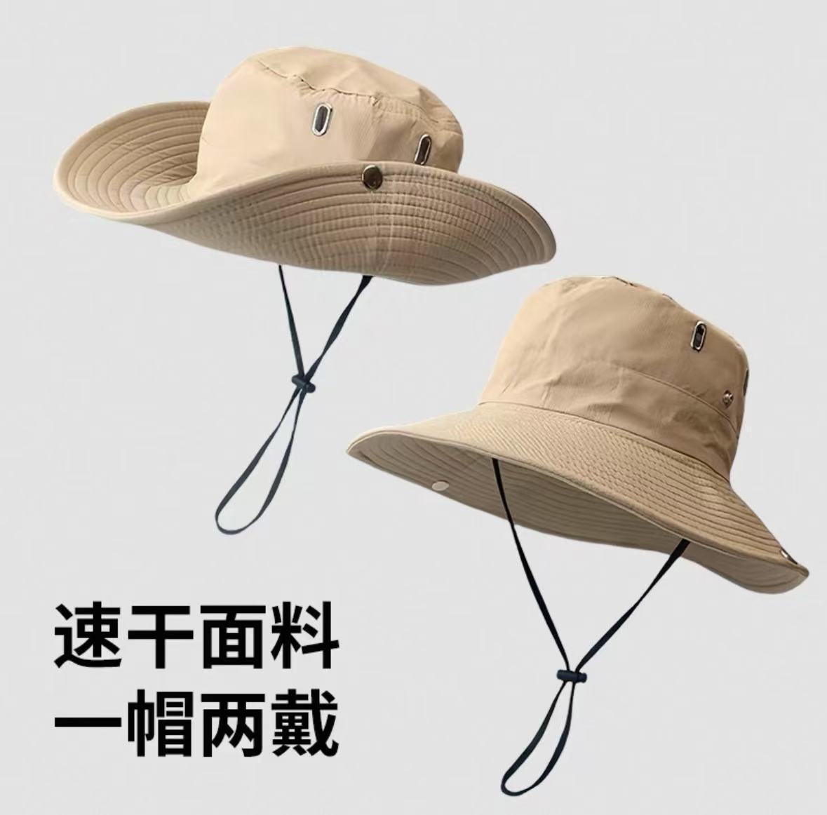 Sombrero de protección contra el sol para hombres y mujeres al aire libre cubierta de cuello gorro de verano gran bisel anti-UV sombrero de pesca sombrero de montaña sombrero de bicicleta