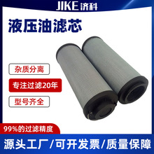 늏SҺ��վ0660R020BN4HC�R�¿����Һ���͞Vо���w�����^�VҺ��