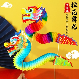 �����������﹝��ͯ�ֹ�DIY�������ϰ��׃��@�����������