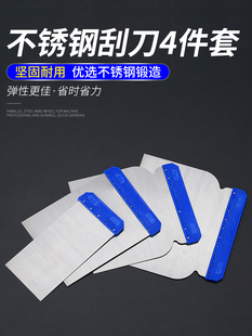 ✅ Stainless Steel Scraper Putty Knife Putty Scraper Trowel Mud Scraper Putty Knife Car Paint Touch-Up Putty Scraper