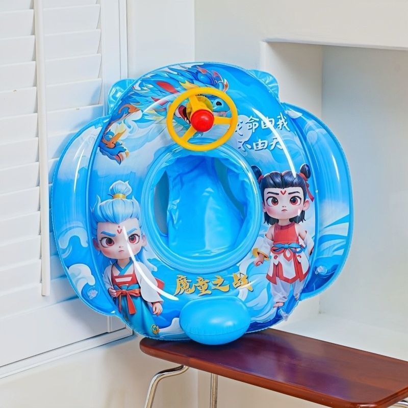 Anillo de natación para aviones para niños, volante para bebés, anillo de asiento para niños, anillo de salvavidas inflables grueso anti-rollback image 3