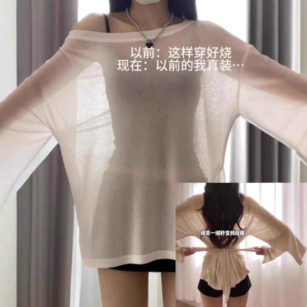 Sun Protection Hollow Blouse, Tulle Top for Women to Wear in Summer, Loose Korean Style, Popular Summer Design, Slightly See-Through and Sexy
