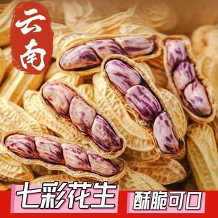 ���l����߲ʻ���ˮ���̸������ִ೴؛��ʳ����Ұ��¶�I��ζ����