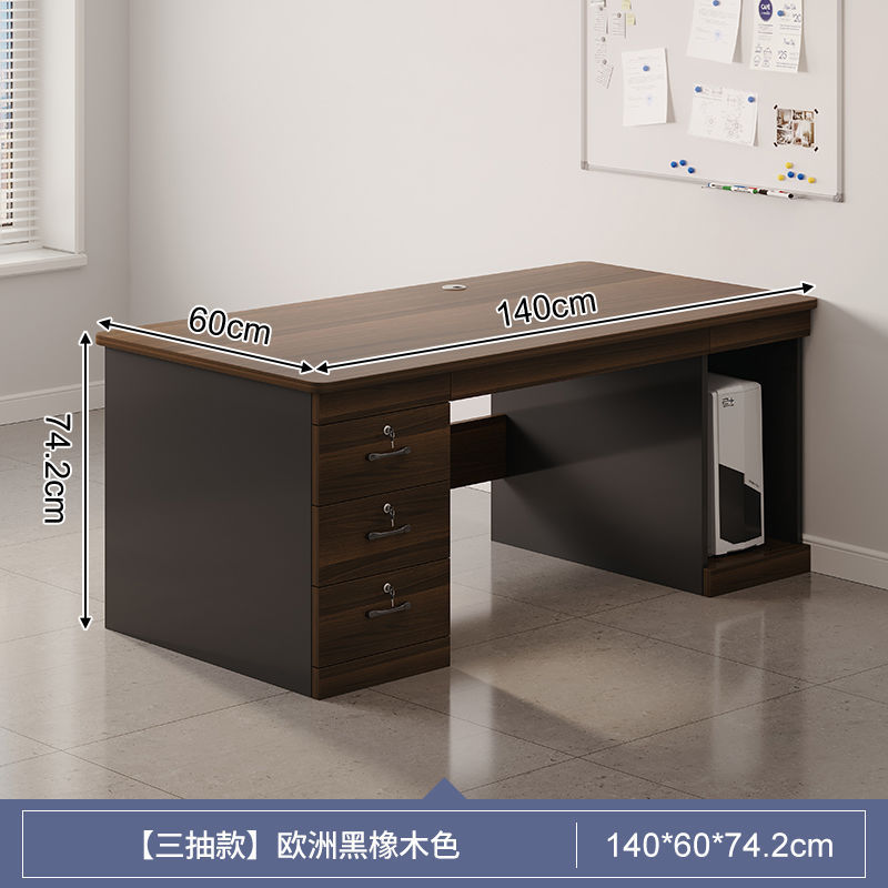 二人の席は机に座っています。|undefined