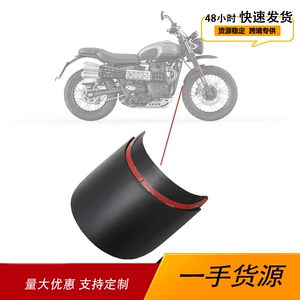 Triumph Scrambler 1200 XC/XE üçün uzadılmış ön palçıq qoruyucusu