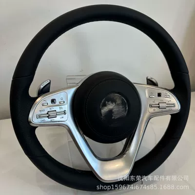 Suitable for Mercedes-Benz Old Acegs Class Cla Cle Gla Glc Gle Mlk Modified Maybach Steering Wheel (Steering wheel) - maybach-assembly