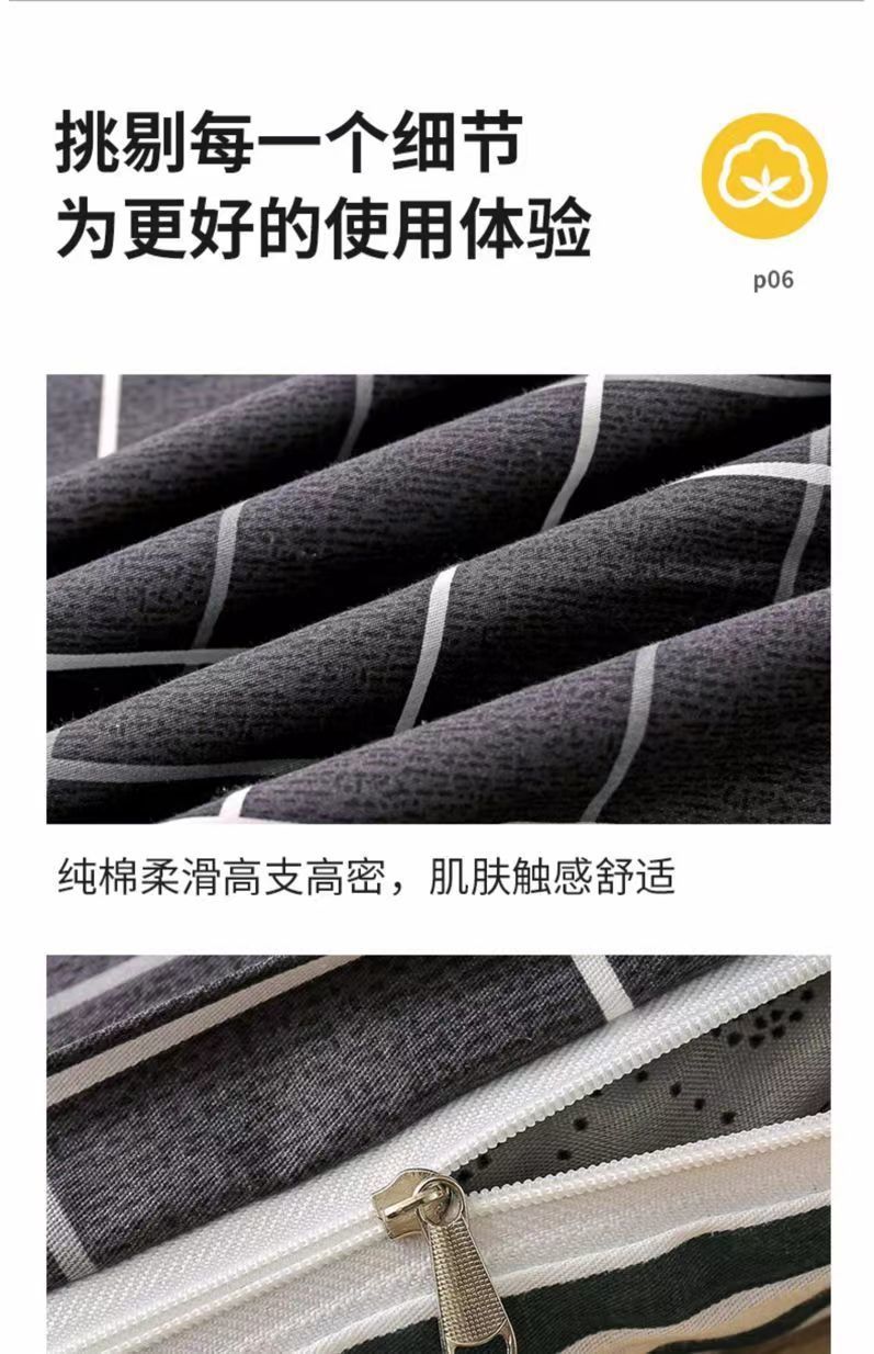 ab734358-781e-4823-85ef-b6a5c6d81ec9.jpe