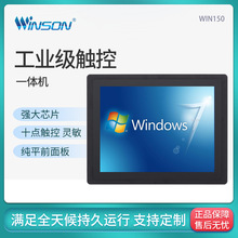 PLCһwCǶʽƽ幤I|ؙC10-12-15-19-21