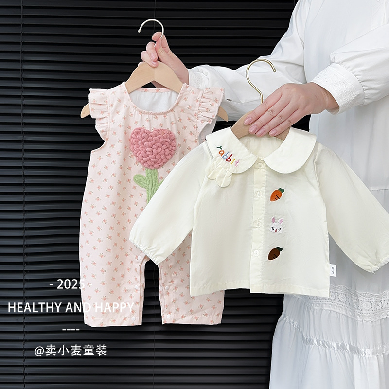 Baby Clothes Spring Clothes Baby's Western-style Strappers Baby's Jumpsuit Spring and Autumn Small Moon Age Spring Climbing Clothes for Going Out in Spring