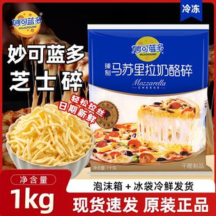 ֥ʿ��1kg������ü��ú決���z���������_����ţ����羳���]LD