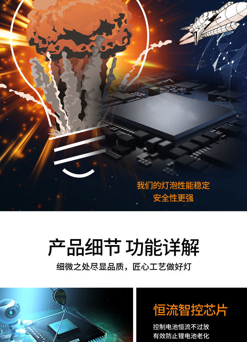 2d9648d2-5817-48fb-a3dc-291beb8862e4.jpe