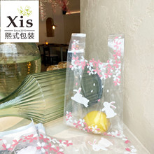 透明奶茶甜品外卖打包袋加厚塑料袋樱花兔面包袋一包50个现货现发