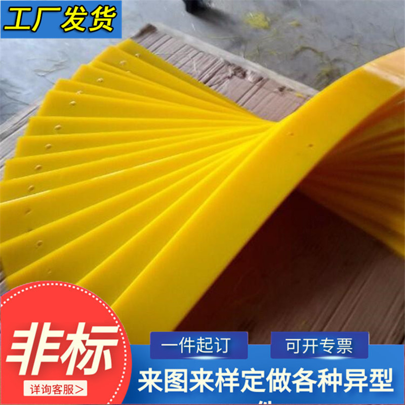 厂家供应聚氨酯条 浇筑聚氨酯胶条 阻燃聚氨酯胶条 支持加工定 制