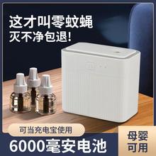 늟�����Һ�����������oζ���r��ÿɳ���S�펧�Ƅӳ�늌�