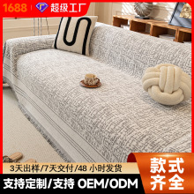 ѩ�᠖ɳ�l��ɳ�l�|�߼����ļ�ͨ��ɳ�l����ȫ���w���������l���l