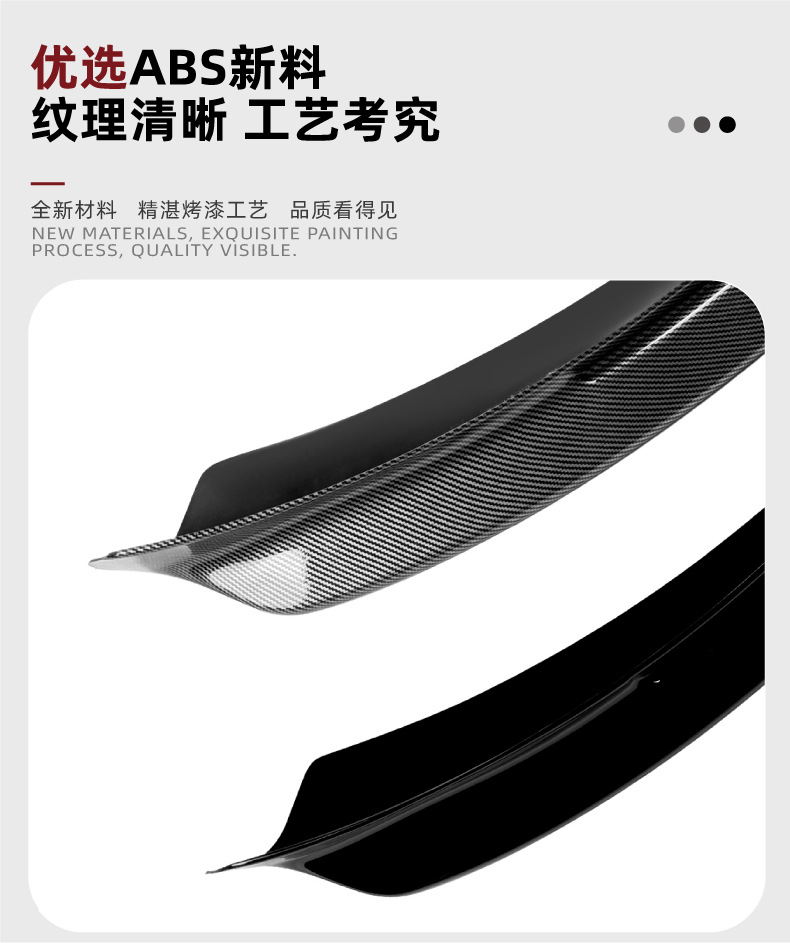 Suitable for Bmw 3 Series E46 m Sport 1998-2005 Front Lip, Front Spoiler, Exterior Decoration, Cross-Border Modification