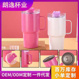 跨境20oz手柄汽车杯大容量便携车载冰霸吸管水杯不锈钢保温杯批发