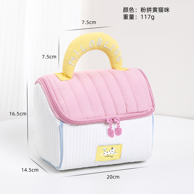 かわいいハウス化粧品バッグ大容量キャビンポータブル収納袋結婚式満月お土産収納袋|undefined