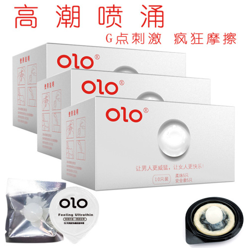 olo hyaluronic acid condom male god goddess ice fire Kamaro bead red thin condom 3 men only contains adult products