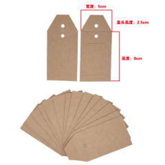 Custom wholesale paper clothing button bags, spare bags for clothes, button spare bags, small paper bags