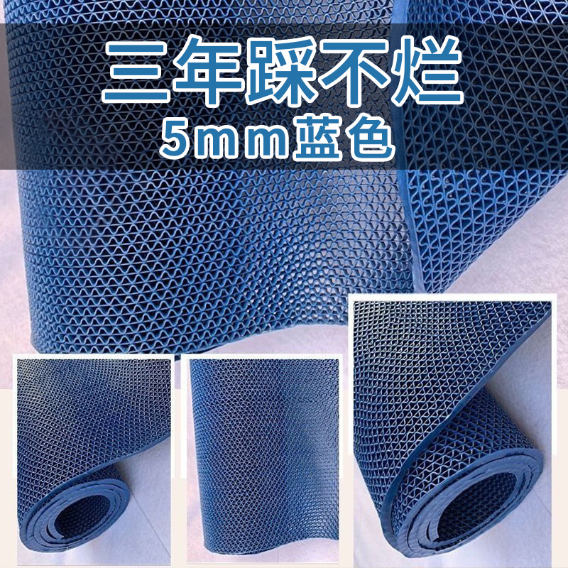 파란색은 약 5mm 두께입니다. 3 년 동안 밟으면 깨지지 않습니다.