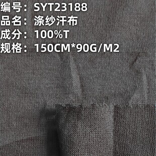 �F؛90gȫ�캹����������ƽ�y�������ڼ�������]���wT������