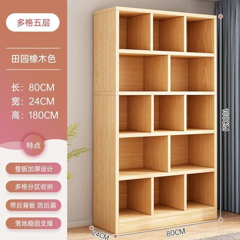 점장님 추천 +80 패스럴오크 컬러✦⚑