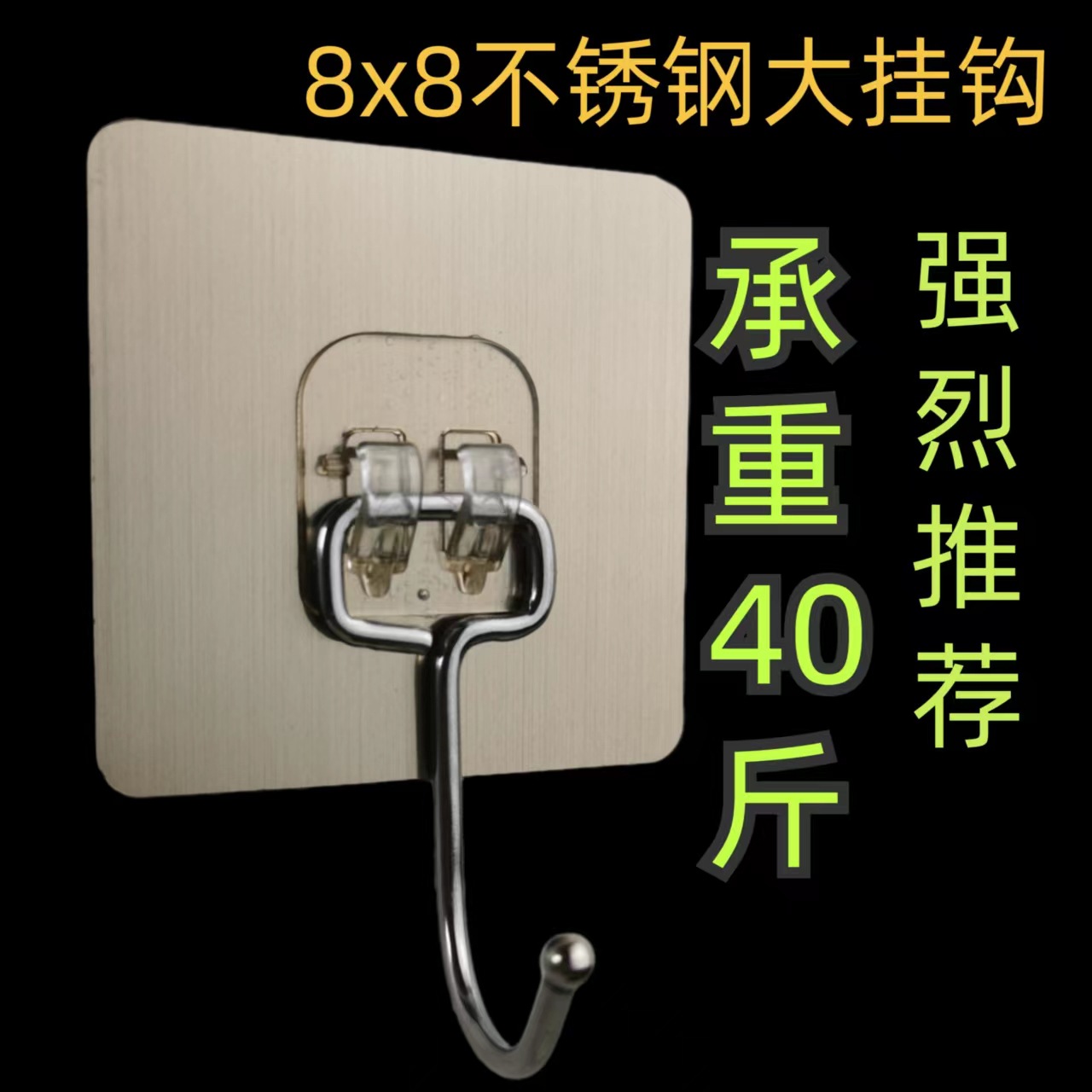 微信图片_20221016200244