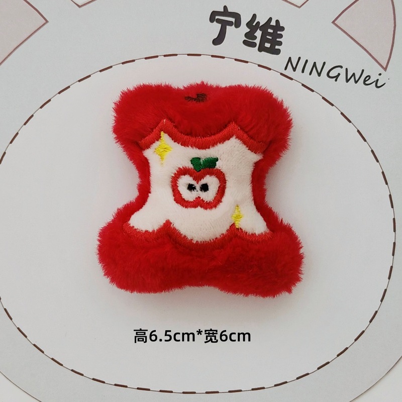 创意卡通苹果造型KT公仔胸针毛绒小玩偶配饰少女包包发饰文具辅料|undefined