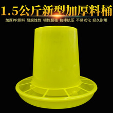 �Ԅ�ιʳ���uʳ�ۼӺ����Ͱι�u�����Ԅ�ιʳ���u���Z�ϲ��B�u��