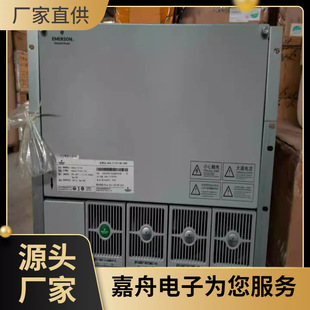 ��Ĭ��NetSure701A41-S10 ���l�_�P�Դ 48V180A ͨ�Ž��Dֱģ�K