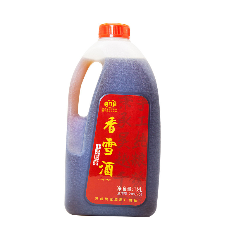香雪黄酒甘型十年陳醸造純食糧醸造桶20度もち米花雕老酒紹興工芸包郵便|undefined