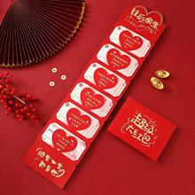 ��Ϧ���˹��ձ������w�ۯB�t������C��Ӻ�����t��ͨ�����Ƿ�