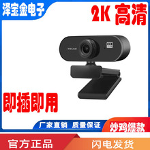 ��X�z���^����̨ʽ�羳2K����W�n�̌W���hUBS�W�jֱ���z��F؛