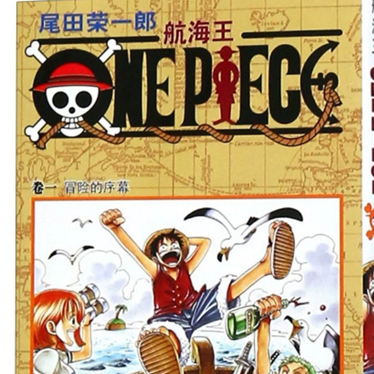 Подлинная манга-серия One Piece 1-108, аниме с горячей кровью, японский комикс, двумерная японская анимация