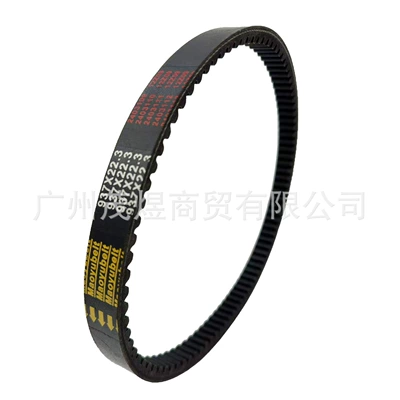 Belt 842011 Aprilia Sportcity