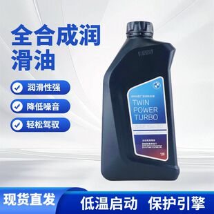 �m�Ì��R5W30�C��X1ϵX3ϵ320X5ϵ520 525 530X6X7ϵȫ�ϳɝ�����