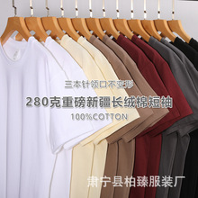 280���p���ذ���ʽ��ɫ�����T�����b����ȫ�ޏ͹Ŵ�a���������