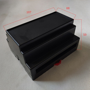 ABS Junction Box Plastic Terminal Box XL553:107*88*59mm Outdoor Outdoor Power Button Junction Box