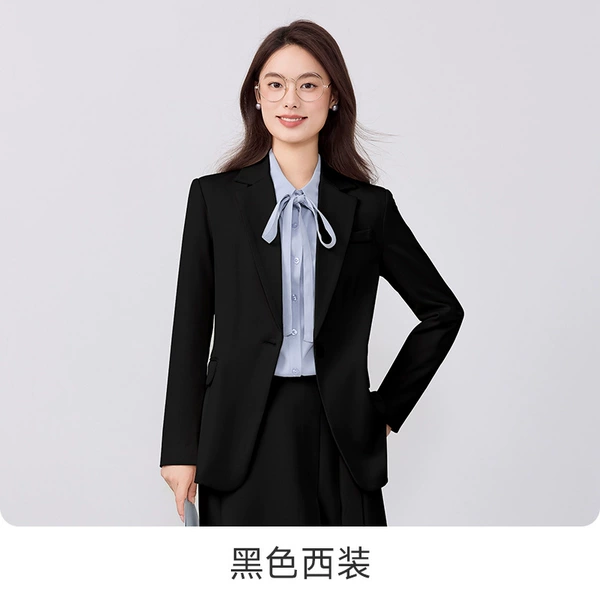Classic suit jacket